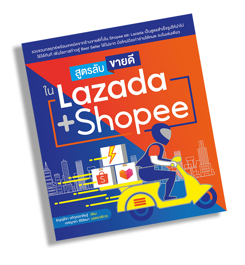 ��ԡ����úѭ